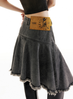 CONP 24SS Label Dislocation Denim Skirt 错位水洗牛仔裙 复古