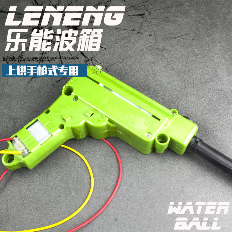 连罡乐能电动连发水弹枪沙漠之鹰M92吸水晶软弹手枪波箱改装配件|msdalam kategori Toy/bayi/teka-teki/blok bangunan/model, Kanak-kanak senapang mainan, pistol mainan elektrik - dari Buy2taobao.com untuk memberikan perkhidmatan ejen Taobao profesional membeli