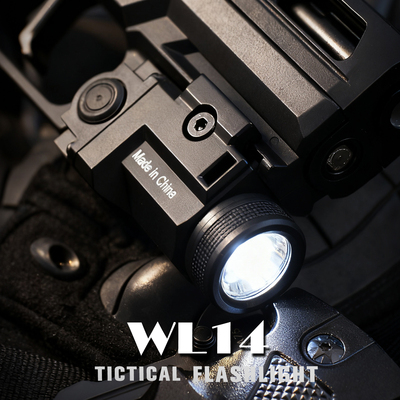 G17金属下挂手电800流明