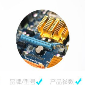 AP Memory APS6404L-3SQR-SN 芯片 技术支持 授权代理