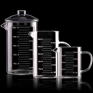 玻璃量杯带刻度耐高温有手柄过滤食品级带盖牛奶杯计量杯500ml