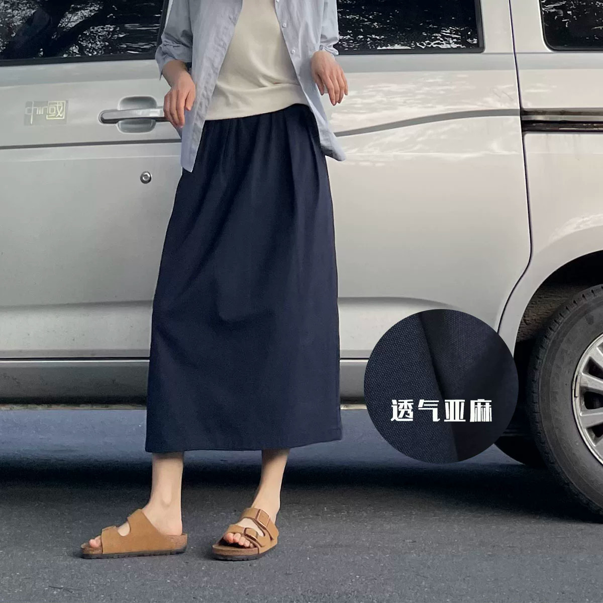 左手日记夏新藏青色减龄花苞裙显瘦遮肉A字蓬蓬裙亚麻半身裙夏