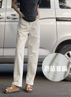 左手日记夏季新款亚麻小直筒休闲长裤干爽透气显瘦休闲白色女裤