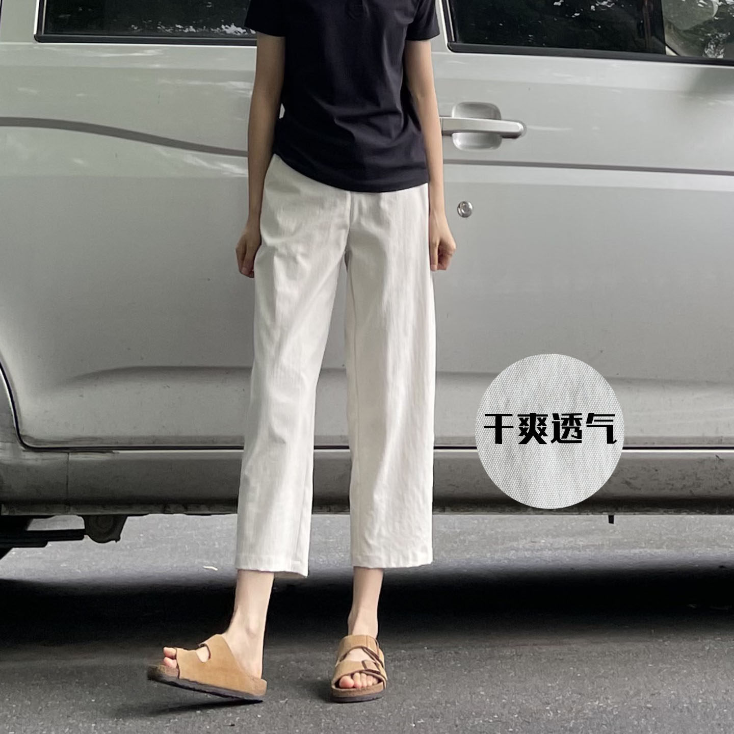 左手日记2026新款夏灰白色休闲小直筒八分裤女裤小个子含棉麻宽松