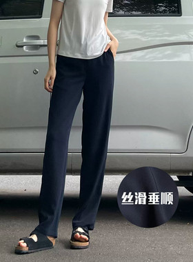 左手日记夏新垂感显瘦窄版直筒长裤女裤简约通勤西裤烟管裤直筒