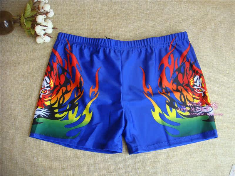 Maillot de bain homme OTHER   - Ref 2517749 Image 3