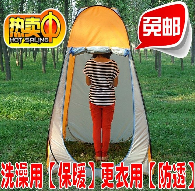 全自动便携户外洗澡浴帐农村家用保暖卫生间简易移动厕所更衣帐篷在类目 户外/登山/野营/旅行用品, 帐篷/天幕/帐篷配件, 更衣/沐浴帐篷中 - 来自Buy2taobao.com提供专业的淘宝代购服务