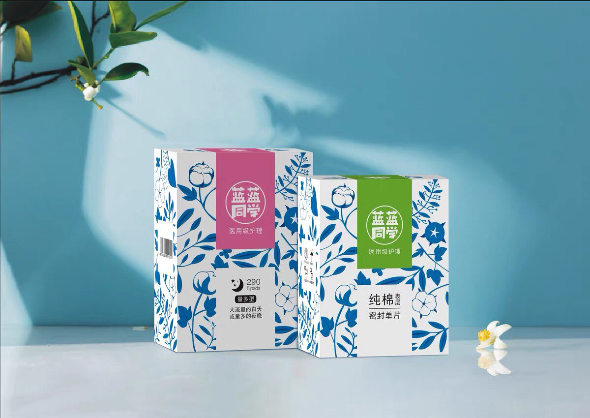 蓝蓝同学医用垫巾日用夜用卫生巾(茶多酚系列)