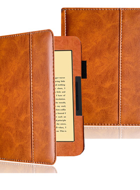 适用Nook Glowlight Plus 2019 7.8寸BNRV700保护皮套全包保护壳