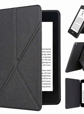 适用Kindle2022电子书保护套Oasis23代折叠站立支架青春版658休眠套薄KPW12345变形简约皮套赠送保护膜