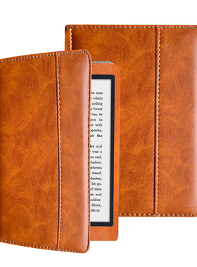 适用于Kobo Glo HD 6寸N437/N587电子书皮套N613翻盖式外壳保护套