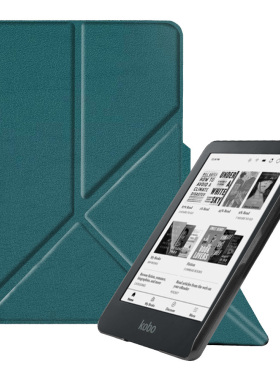 适用于Kobo clara colour电子书保护套6寸皮套N367折叠套送膜