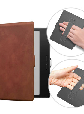 适用文石Boox Page 7寸保护套Galileo/Raphael软壳套Go Color 7寸2代手托全包壳Leaf 2/3/3C电子书保护套Go7