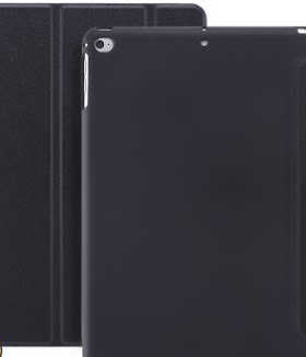 适用ipad2019保护套9.7寸硅胶连体mini5全包air3软壳10.2寸平板皮套