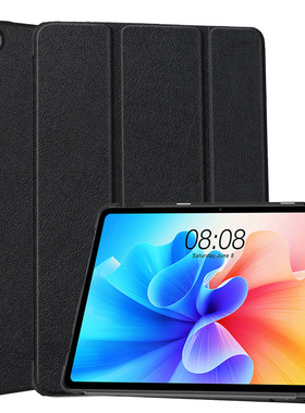 适用台电Teclast T40 Pro平板保护套T40Pro TLA002保护壳全包皮套T1A1