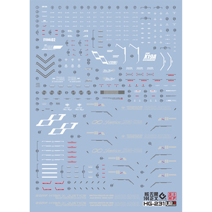 EVO水贴纸 高达HG夜莺 无限正义柯西VS白鹅 新生扎古迪杰KA魂样式