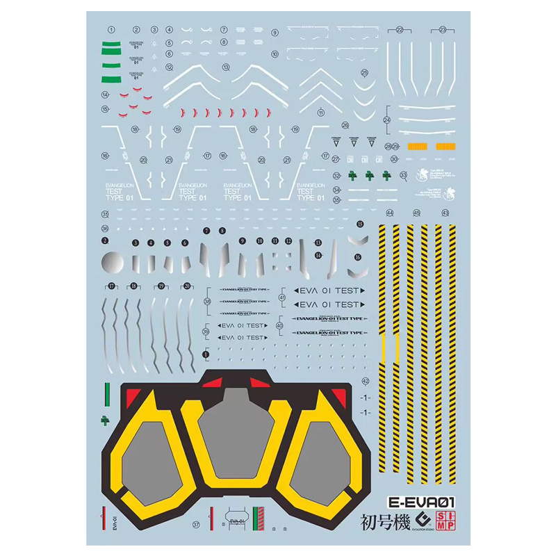 evo贴纸 rg初号机水贴 eva初号机豪华版 dx版荧光模型水贴纸eva01