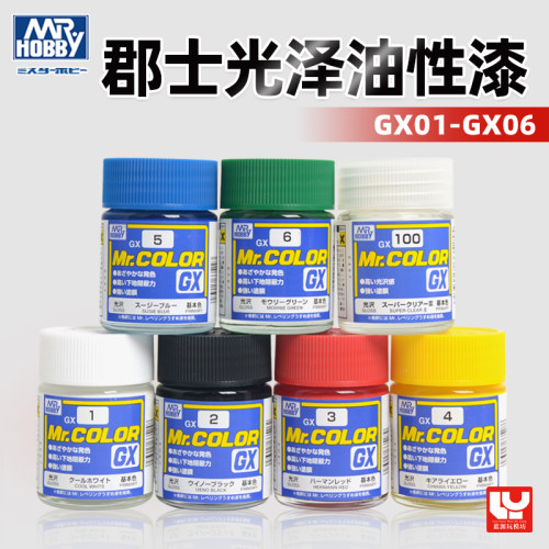 郡士超级光泽油漆娃娃模型光油