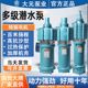 大元 多级潜水泵220V抽水机大流量高扬程深井泵380V农用灌溉高压泵