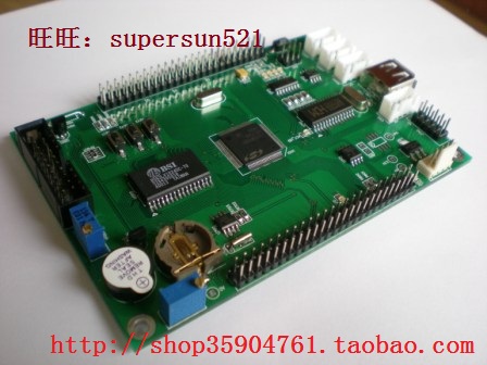 AT91SAM7S64开发板原理图 AT91SAM7S64 带MAX3232 MCP2510 TLP113