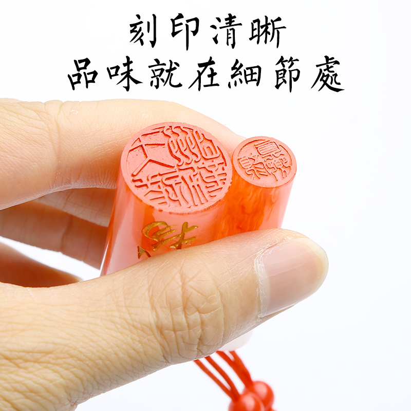 圆形名字个人姓名日本留学印章中国结古风礼品私章定制雕刻制作