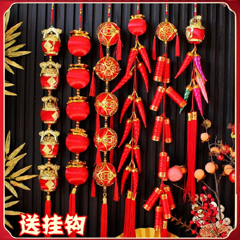 新年过年挂饰场景布置挂件鞭炮串
