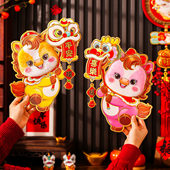 马年福字门贴对贴福字贴2026新款 过年入户门装 饰贴纸