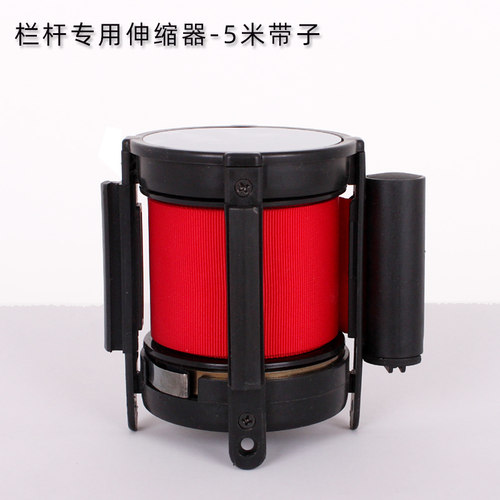 隔离带伸缩器栏杆警戒线