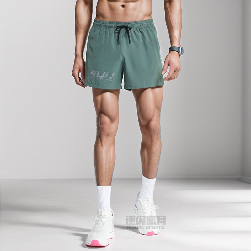 新款运动短裤男跑步健身速干休闲三分女夏训练冰丝薄款运动篮球裤,运动服/休闲服装,运动中长裤／短裤,淘宝优惠券,粉丝福利购,淘宝优惠卷