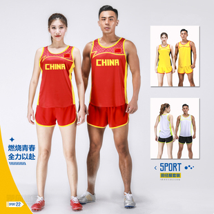 田径服套装男女训练健身衣背心童装短跑马拉松跑步体考比赛运动服