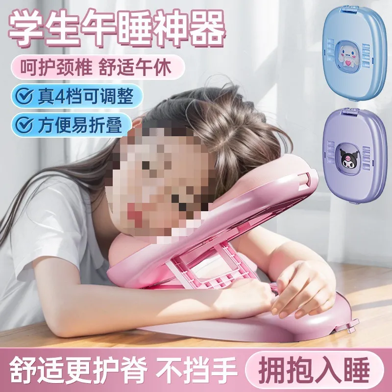新款午睡枕拥抱式儿童趴睡抱枕办公室教室睡觉抱枕午睡神器