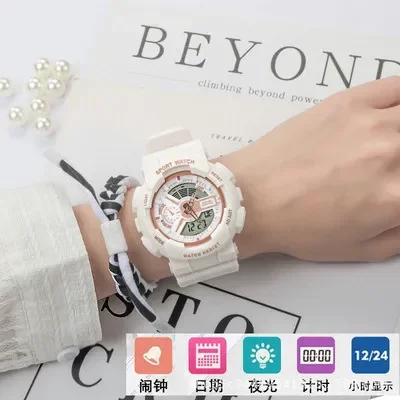 抹茶绿手表女ins风情侣表中小简约韩版网红独角兽运动电子表