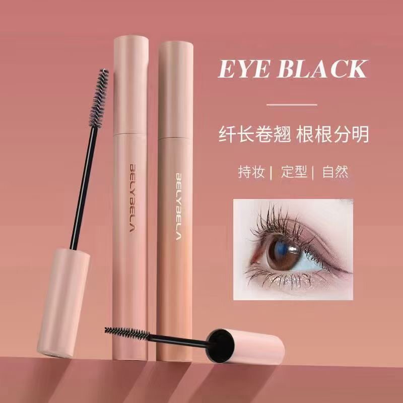 贝丽贝拉纤长防水睫毛膏细刷头