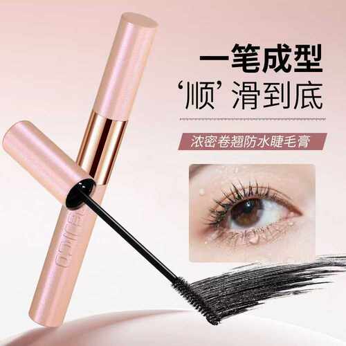 佩琪蔻浓密卷翘防水睫毛膏
