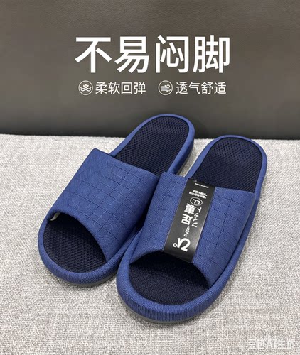 外贸出口EVA鞋底日本原单男士夏季开口拖鞋布艺吸汗防滑居家拖鞋