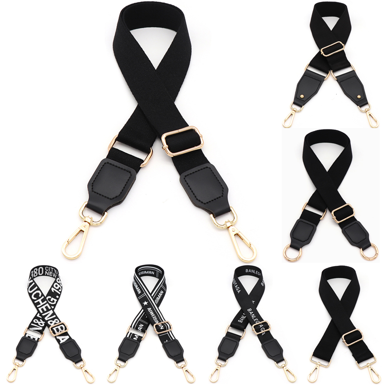 斜挎替换肩带单买单买单肩