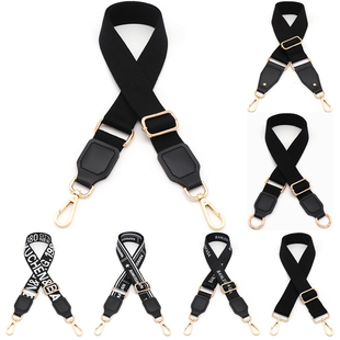 斜挎肩带包包带子配件宽单买替换纯黑单肩 黑可调节 斜跨配件带包