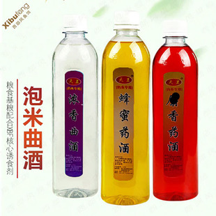 西部风泡米曲酒蜂蜜浓香射香味诱鱼剂小药高度酒泡米添加剂鲫鲤鱼