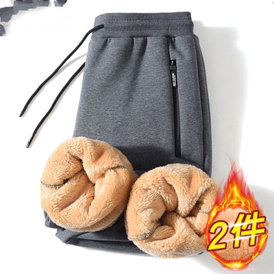 超厚羊羔绒裤子男冬季加