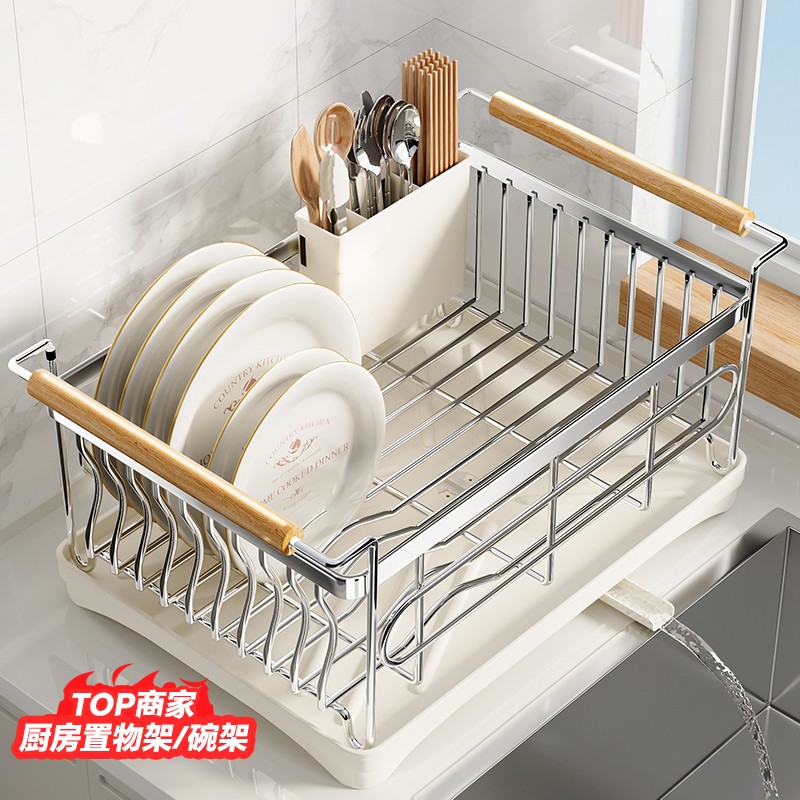 厨房碗碟碗筷收纳层架置