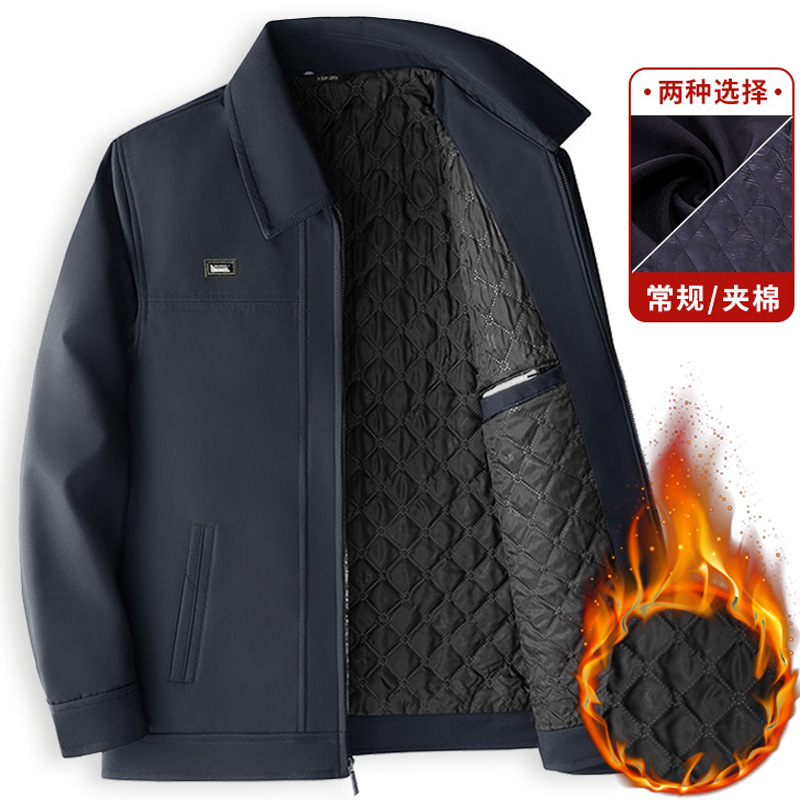 爸爸外套秋冬款老人爷爷