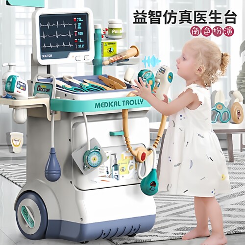儿童益智医疗诊所过家家玩具套装