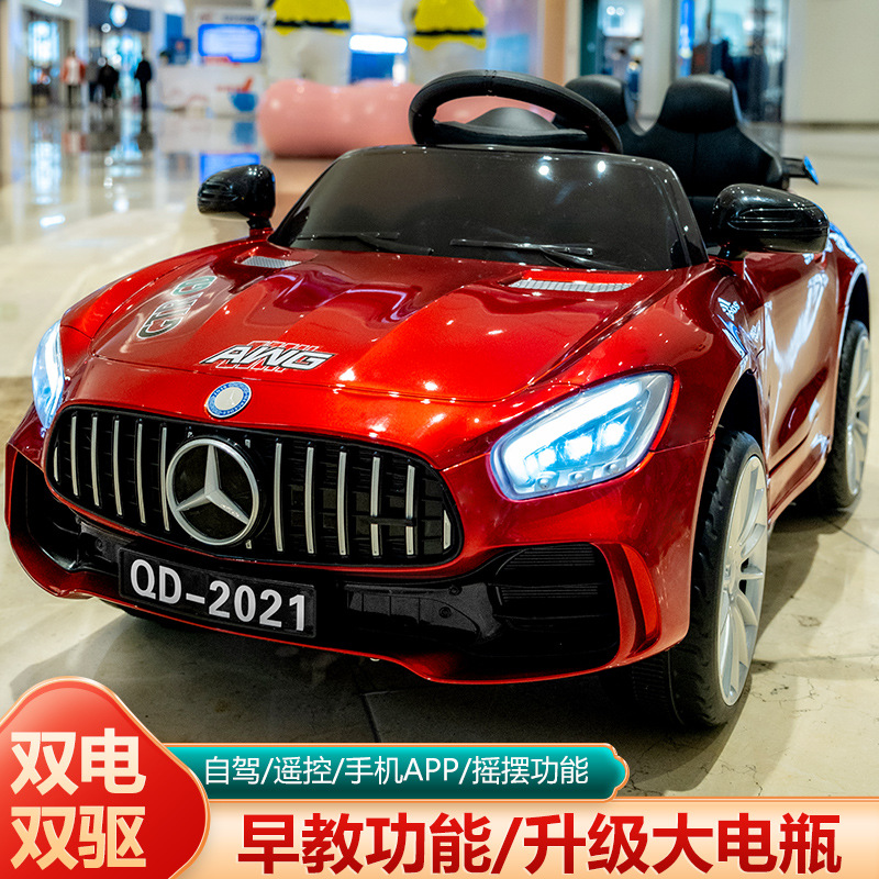 宝马儿童电动汽车可坐人带遥控摇摆四轮男女宝宝双驱1-3-6岁童车