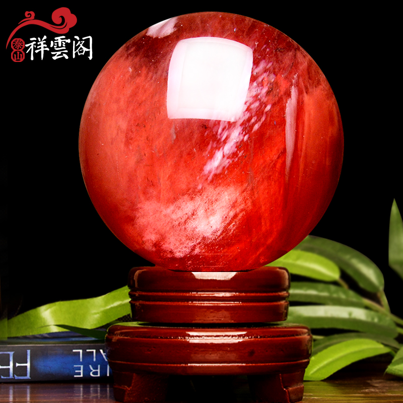 ¿ª¹âºìɫˮ¾§Çò°Ú¼þ·çË®ÇòºìÇòÕòÕ¬ÕвÆ×ªÔ˻ư×ÌìÈ»¿ÍÌü°ì¹«ÊÒ×À