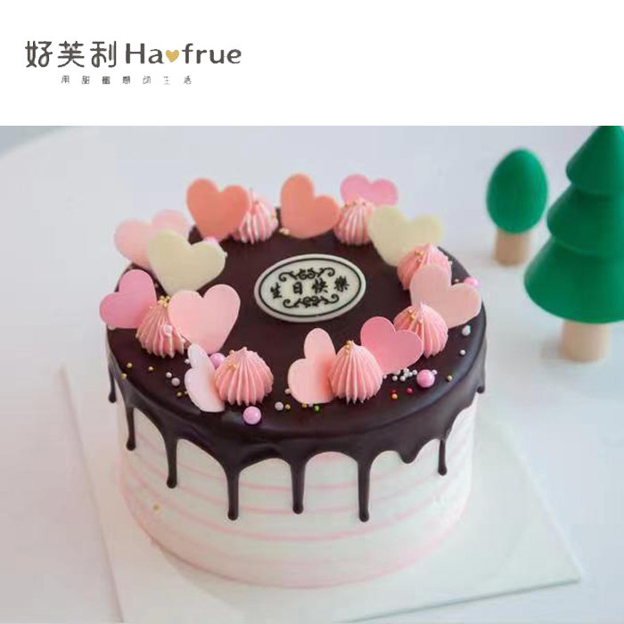 好利来&好芙利生日蛋糕同城配送吉林市烟台佳木斯大同阜新济宁