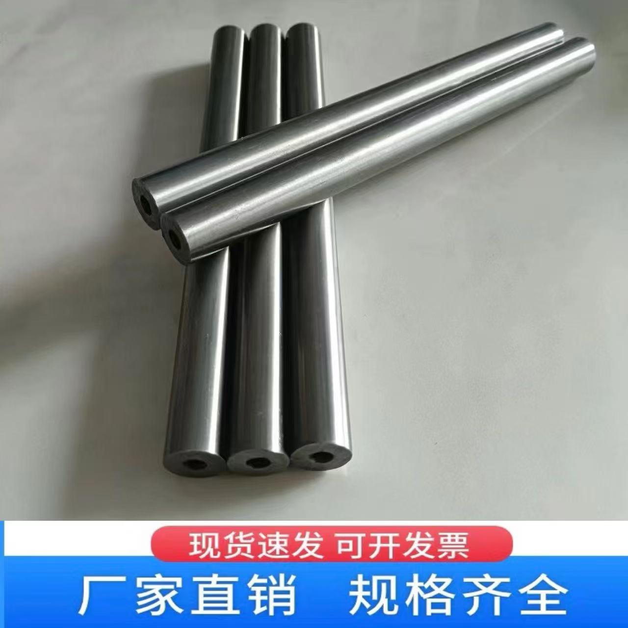 20 45号精密无缝钢管6 8 10 12 14 15 16 18 壁厚1-8碳钢空心铁管