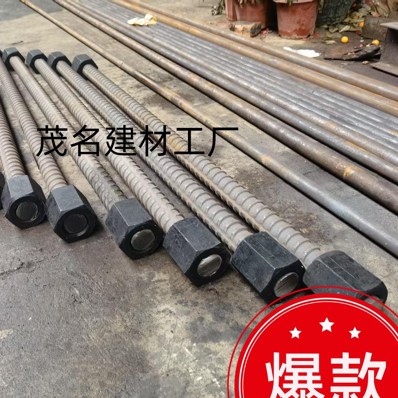 精轧螺纹钢18/20/25/32/36/40精轧螺母垫片预应力锚杆连接器垫板