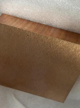 热销ampcoloy944铜板AMPCOLOY940铜合金AMPCO25铜棒AMPCO21铜管