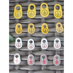 金属不锈钢铝材孔径M4568接地线标识牌电机电器设备制作铝制铭牌