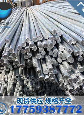 镀锌圆钢6/8/12/14/16/20/25碳圆45#20#Q45B避雷针长度可定制